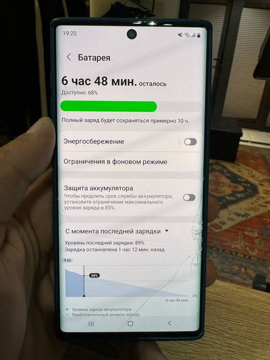 Samsung note 10 + 5G