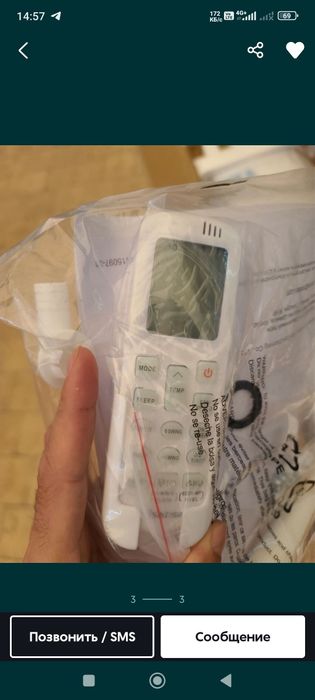 Акция Кондиционер Hisense 12 Low v доставка бесплатно есть рассрочка