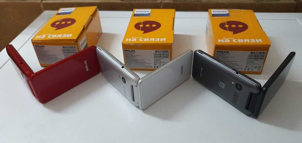 Сотовый телефон Philips Xenium E2601  Раскладушка