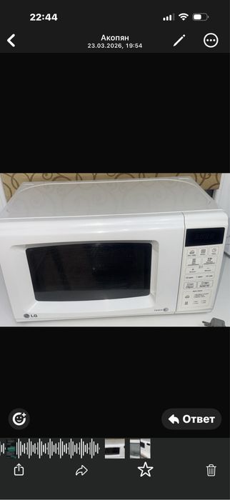 Микроволновая печь LG
