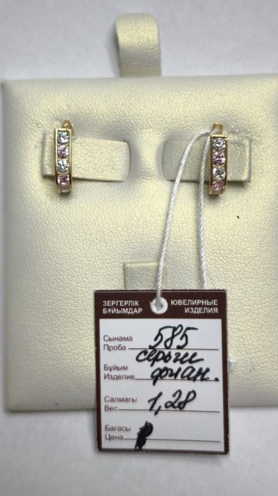 Десткие серьги из золота