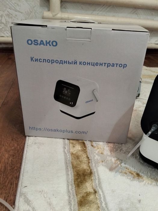 Кислород, подарок сатурация