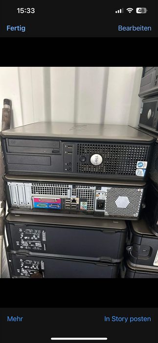 Dell Компютър със Windows 7/ Vista