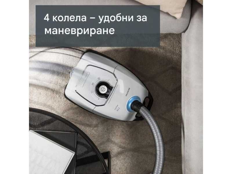Прахосмукачка Siemens VSZ7442S - 650W, Бяла