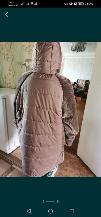 Куртка плащь двухстороний