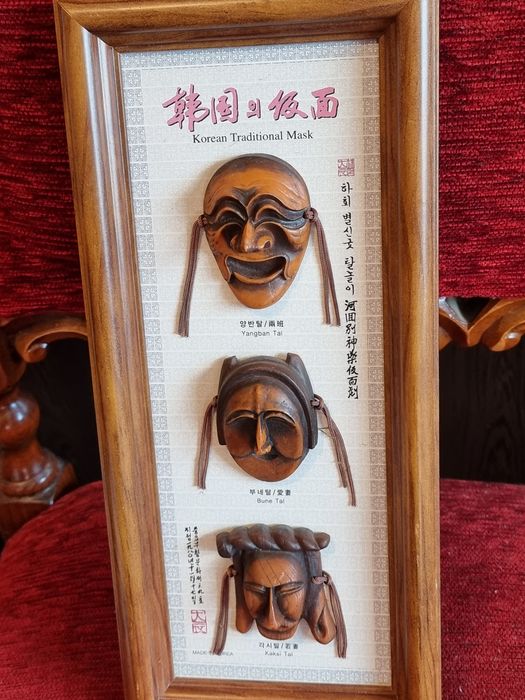 Măști traditionale coreene HAHOE