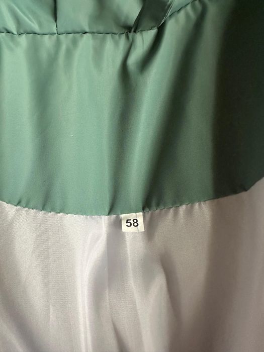 Демисезонная куртка