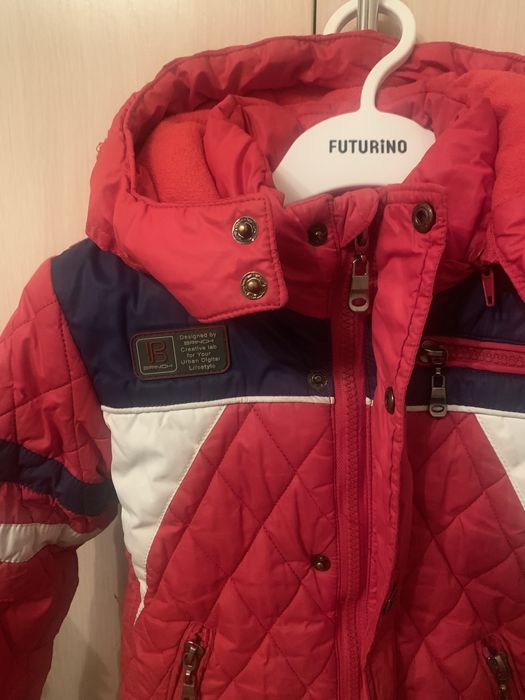 Куртка для мальчика