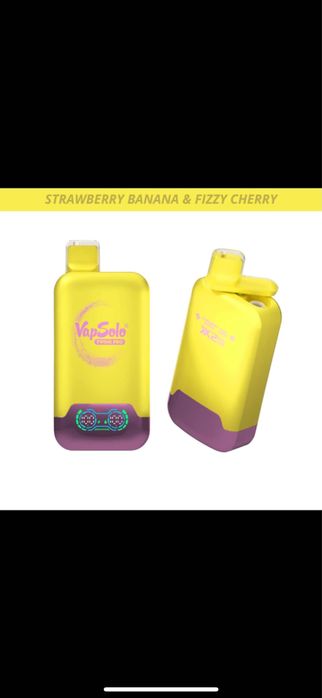 Зарядно Vpsolo.