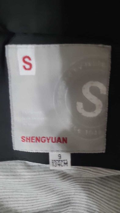 Куртка демисезонная на мальчика.