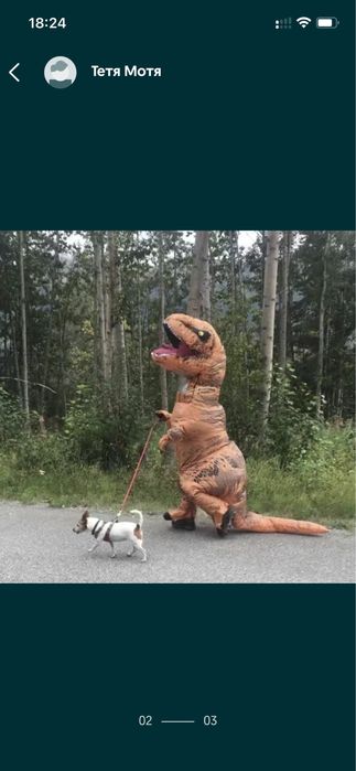 Динозавр надувной