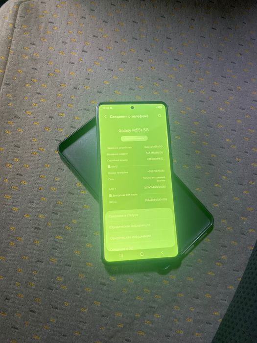 Продам Самсунг М55 с минусом