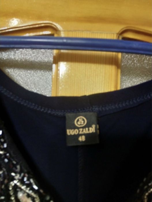 Нарядное платье