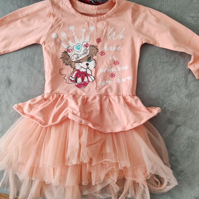 Рокли ръст 98/104