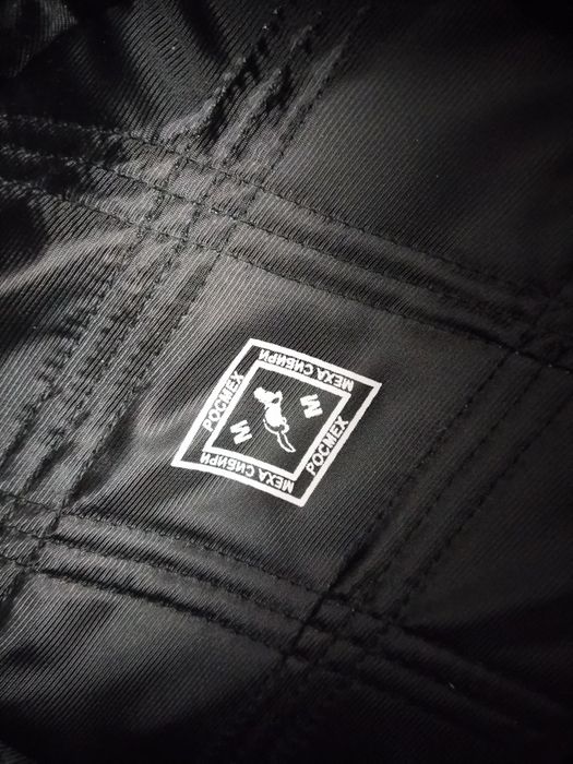 Норкавая шапка мужская