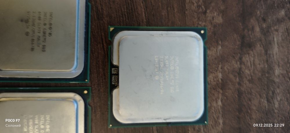 3 броя процесори core2duo