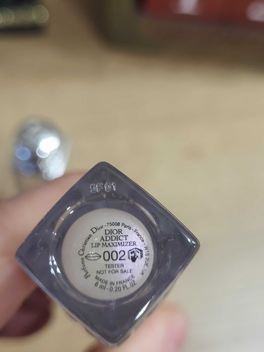Нови оригинални гланцове Dior!
