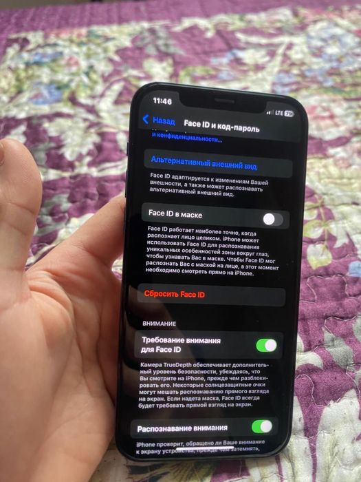 Продам айфон 12 про идальный