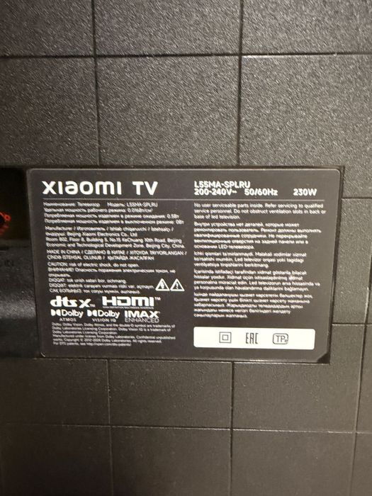 Продам телевизор Xiaomi