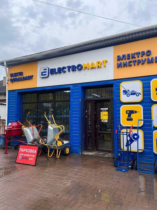 Дрель ударная ALTECO!!!Рассрочка!!!Ред!!!Доставка!!!