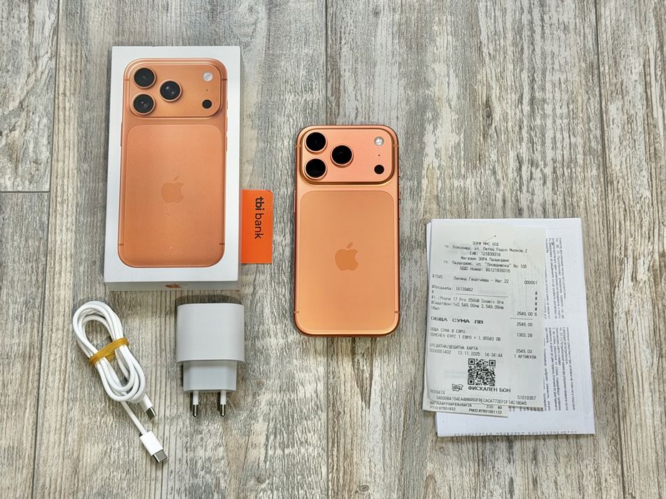 Iphone 17 Pro 256 GB - 100 % Battery Като Нов Гаранционен към Зора