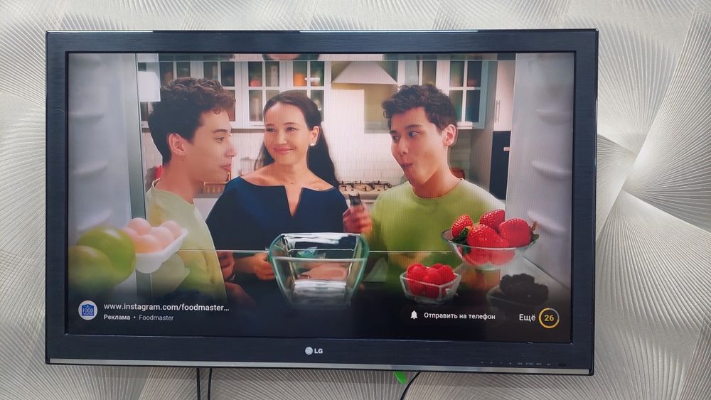 Продам тв LG диагональ 107см