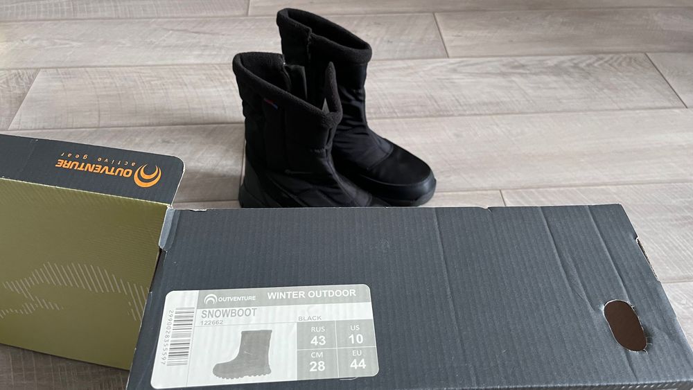 Сапоги утеплённые