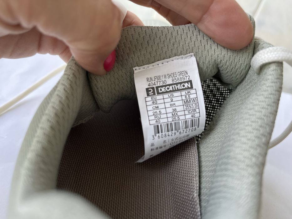 Маратонки от Декалон