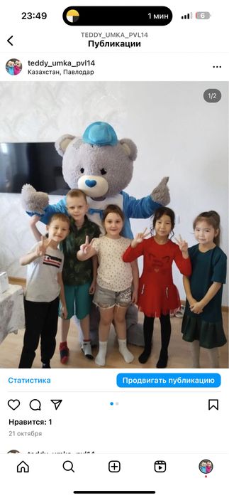 5000 аренда ростовых кукол