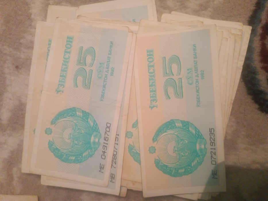 Pullar sotiladi 1961 yilgi