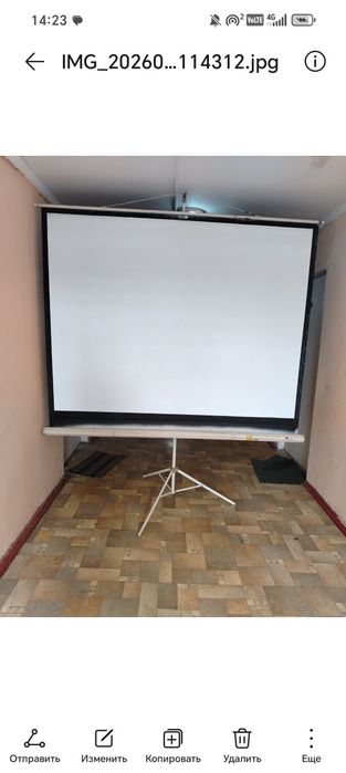 Проектор с экраном 2х2м на треноге