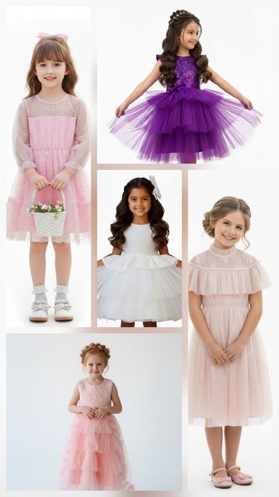 Костюмы и платья