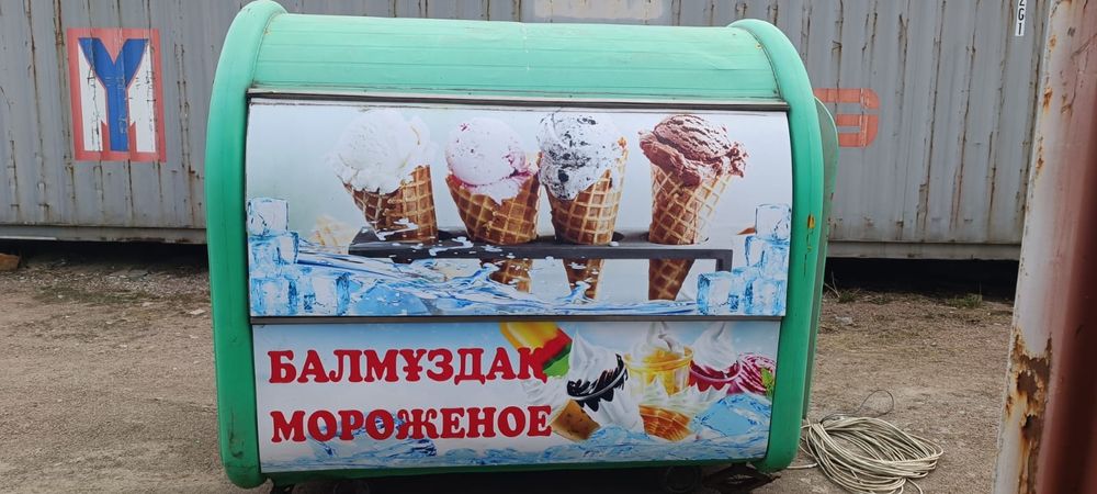 Торговый павильон