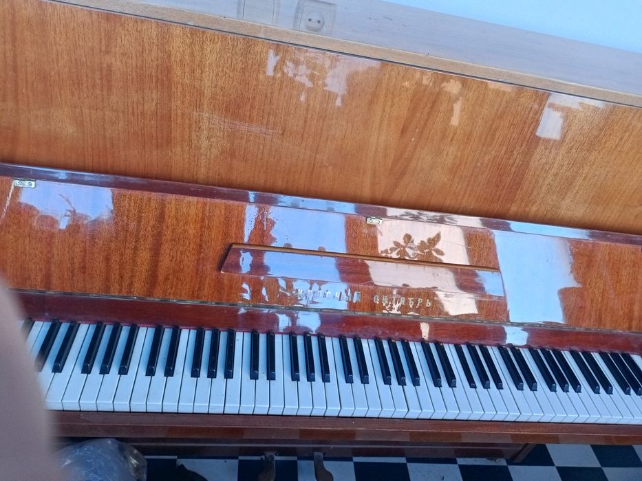 Forte piano sotiladi