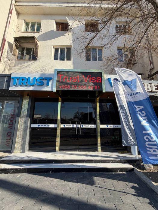 Шота Руставели 90м2 Нежилое с Арендатором Продаётся