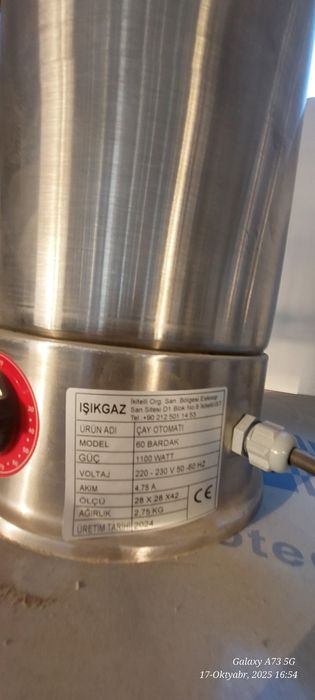 Somavor  самовар електр*60*250* bardak boiler Professional Uskunalar