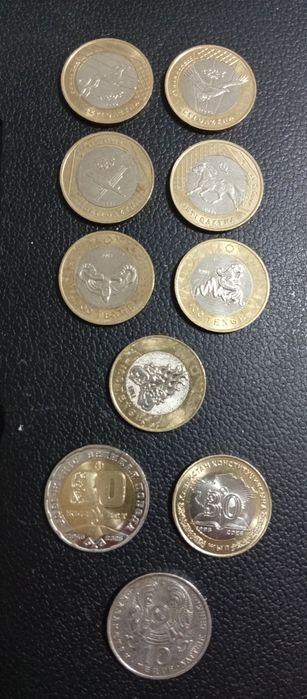 Продам монеты.в хорошем состоянии
