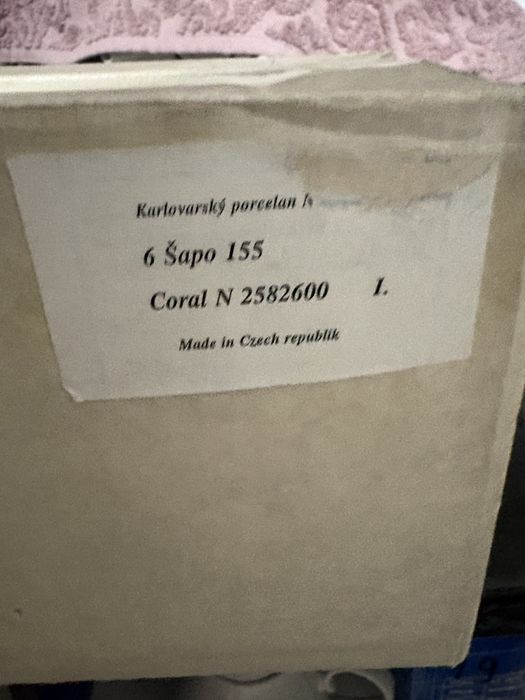 Чайный сервиз Thun