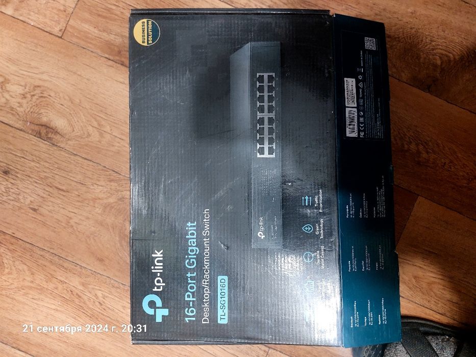 Продам всё вместе.