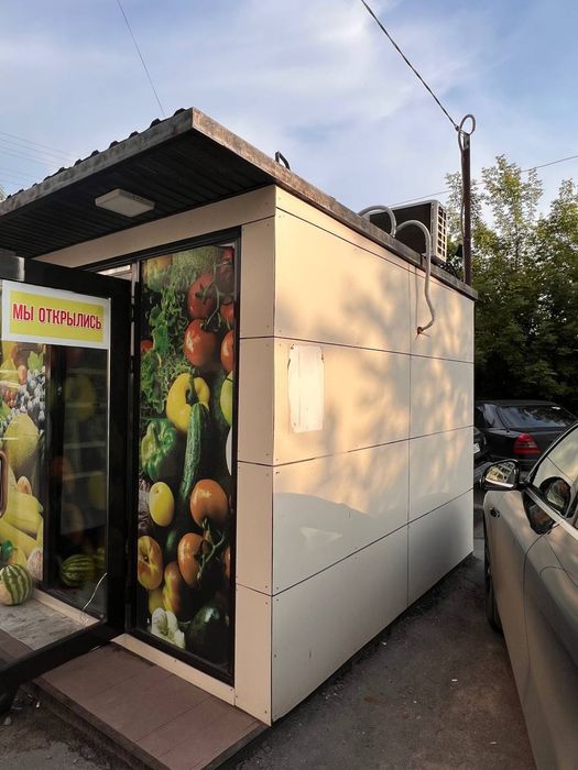 торговый павильон переносной