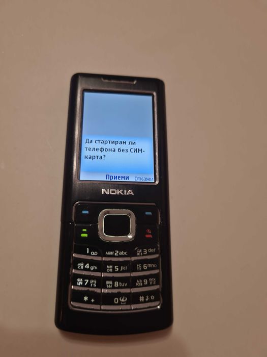 Nokia 6500 classic