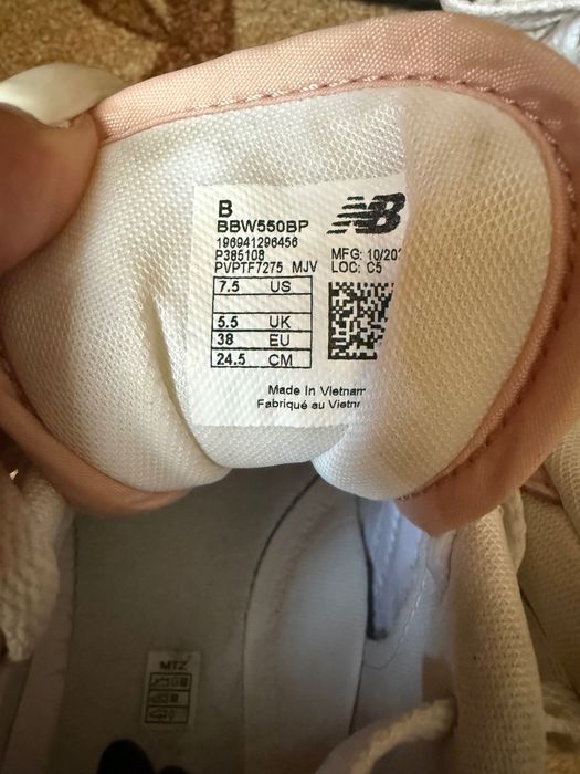 Маратонки New balnce 550