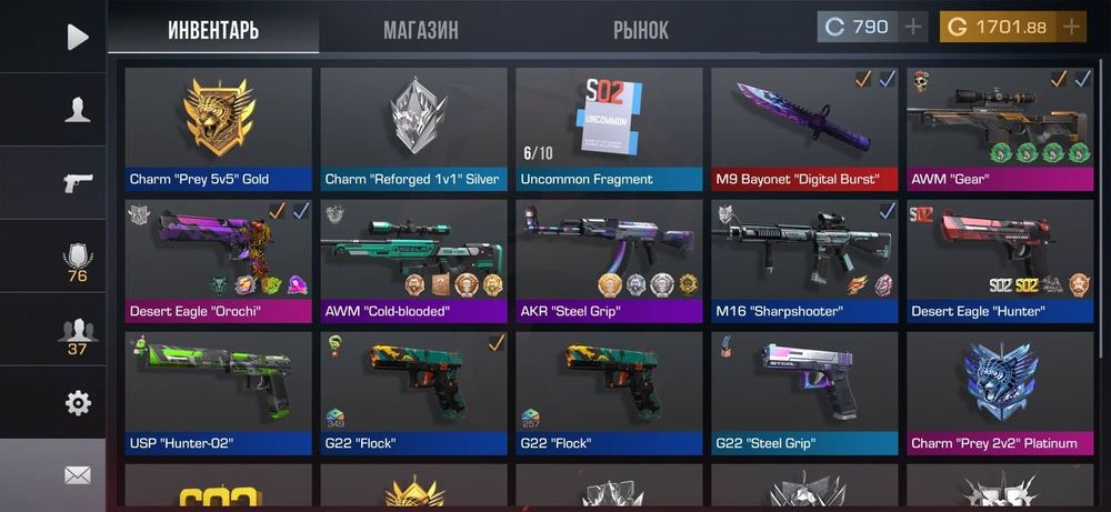 Аккаунт стандофф 2