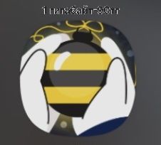 Гигабайты билайн