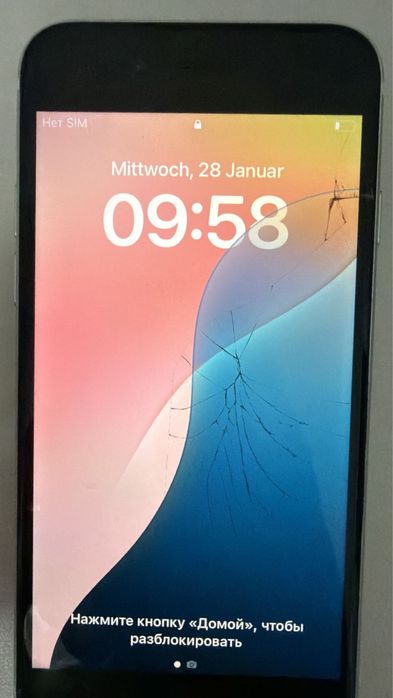 iphone se 2020года