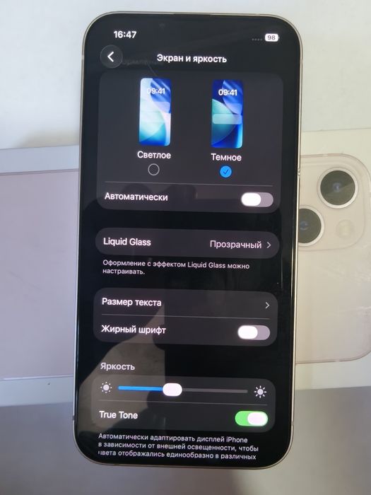 iPhone 13\256гб\аккумулятор100%