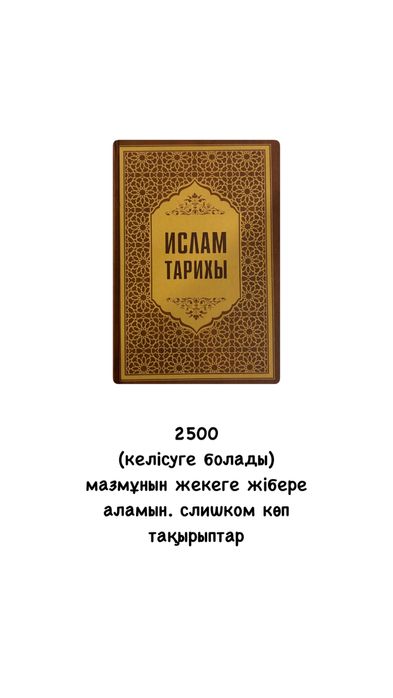 Дисней лесбиянкалық порно