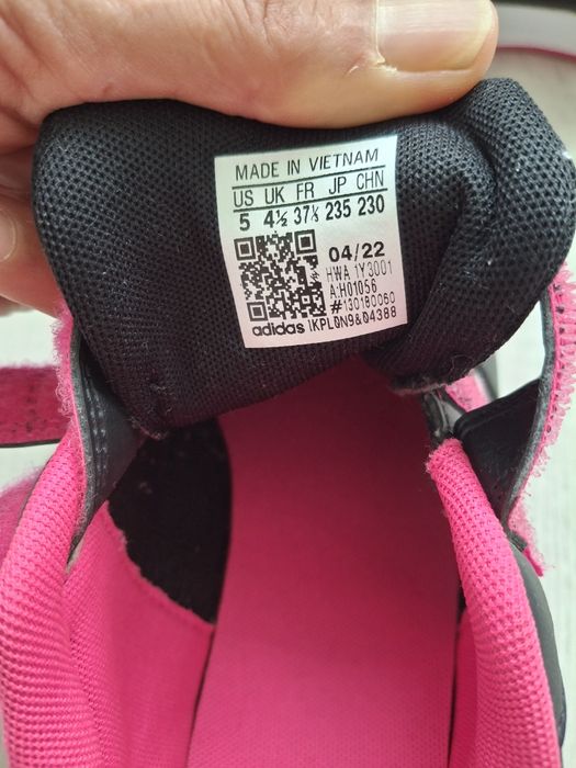 Маратонки Adidas