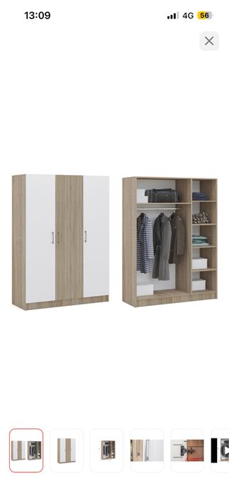 Шкаф для одежа почти новый