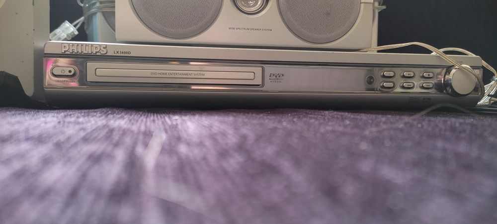 Система за домашно кино Philips.